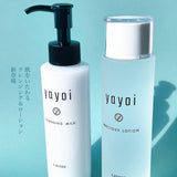 yayoi Shampoo S 300mL