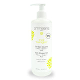 omnisens paris (オムニサンス・パリ)ボディソープ 300mL