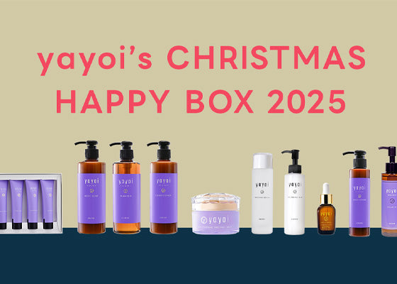 yayoi クリスマス HAPPY BOX 2025 発売