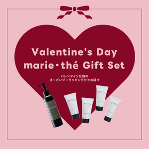 Valentine's Day marie-thé Gift Set